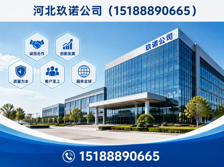 魏县钢筋套筒展示图