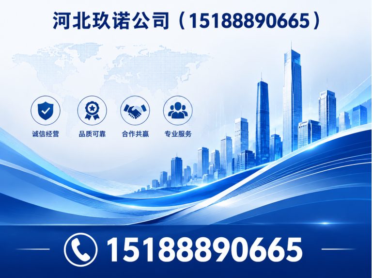 魏县铝合金夹具展示图